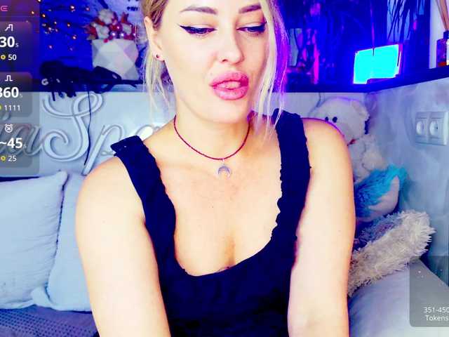 Скриншоты трансляции _JuliaSpace_