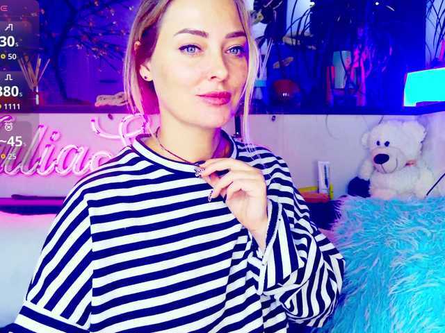 Скриншоты трансляции _JuliaSpace_