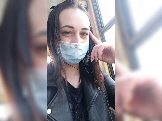 Скриншоты трансляции -KiraSchultz-