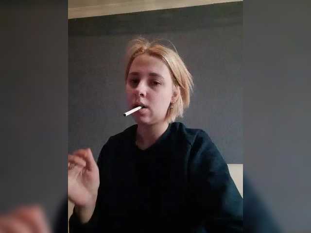 Скриншоты трансляции -kisulay-
