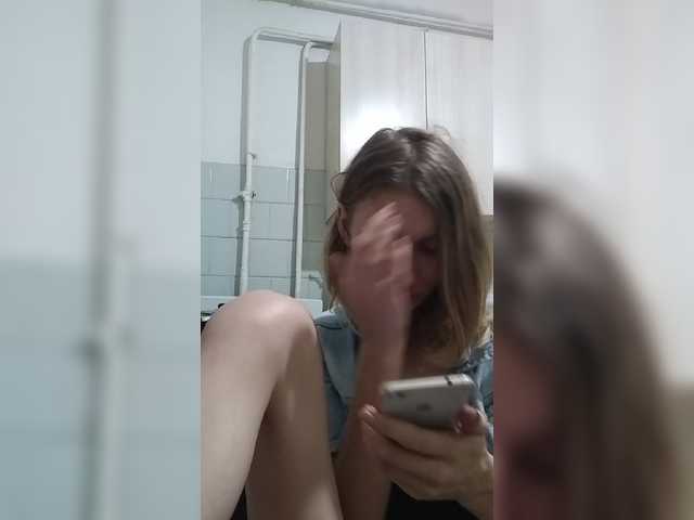 Скриншоты трансляции -KittY-