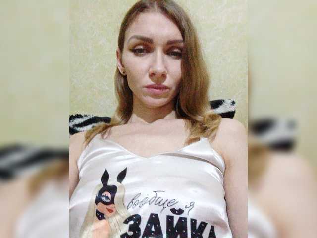 Скриншоты трансляции -KittY-