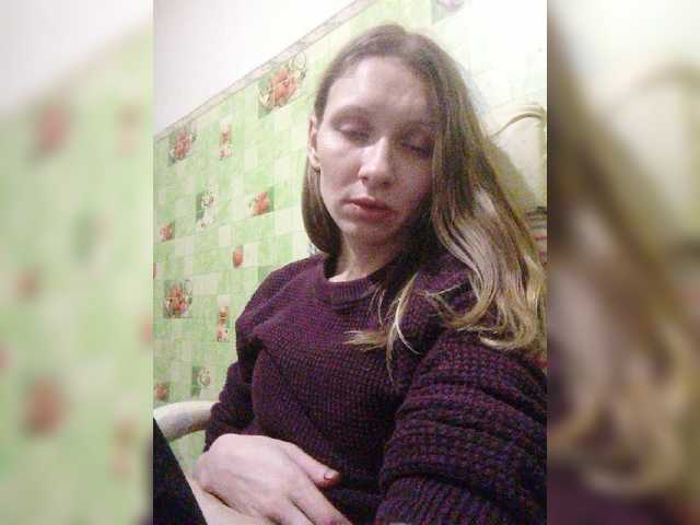 Скриншоты трансляции -KittY-