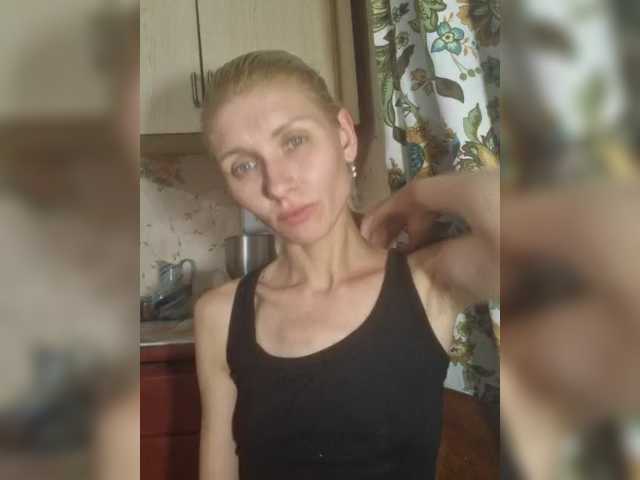 Скриншоты трансляции -KittY-