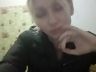 Скриншоты трансляции -KittY-