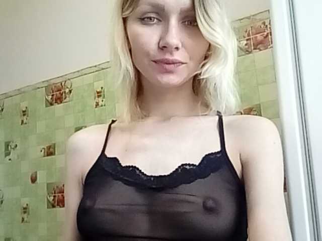 Скриншоты трансляции -KittY-