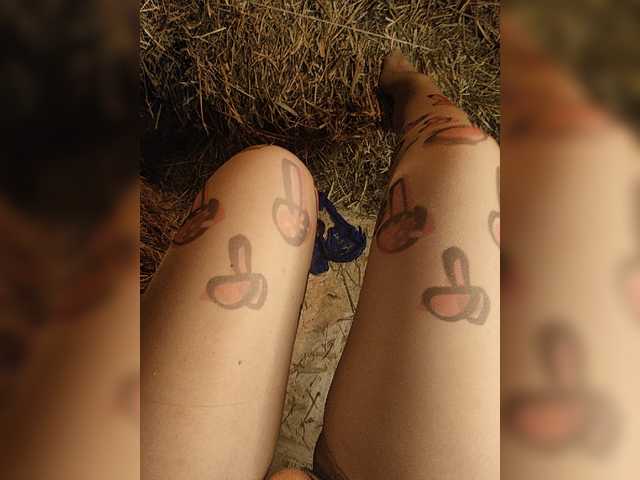 Скриншоты трансляции -kvitka-