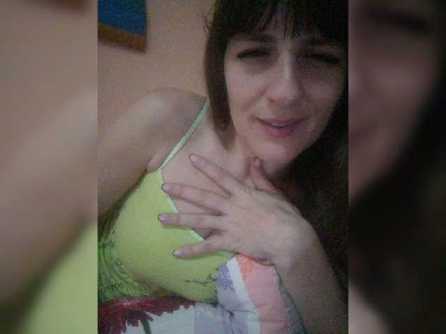 Скриншоты трансляции -Lady-Dee-