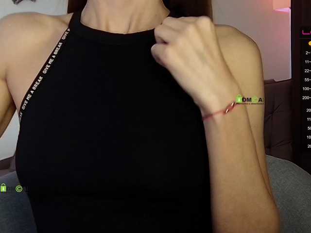 Скриншоты трансляции -LadyEva-