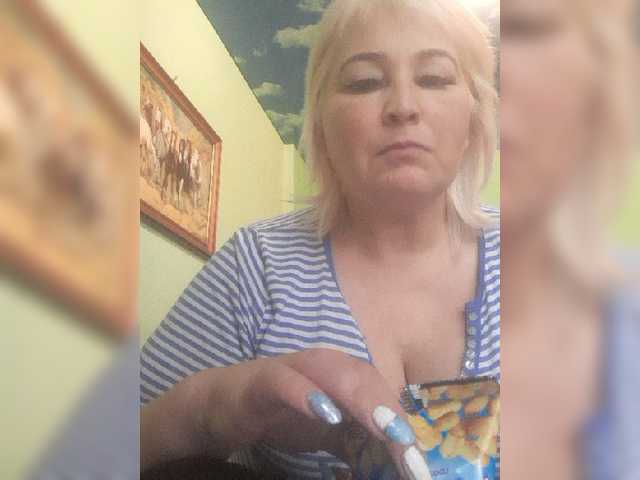 Скриншоты трансляции -Ledi-X-