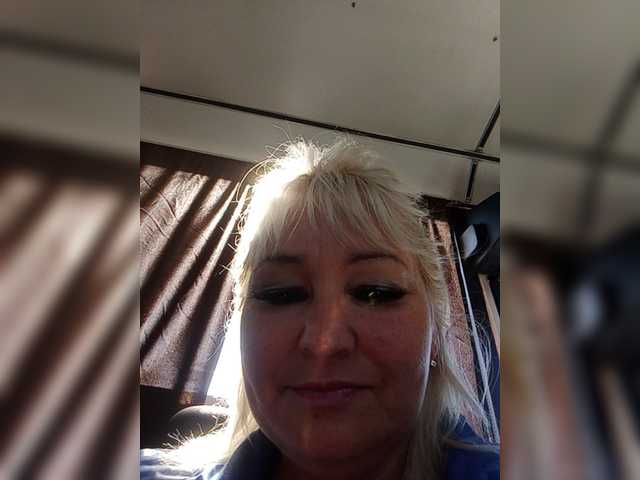 Скриншоты трансляции -Ledi-X-