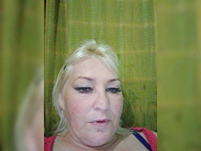 Скриншоты трансляции -Ledi-X-