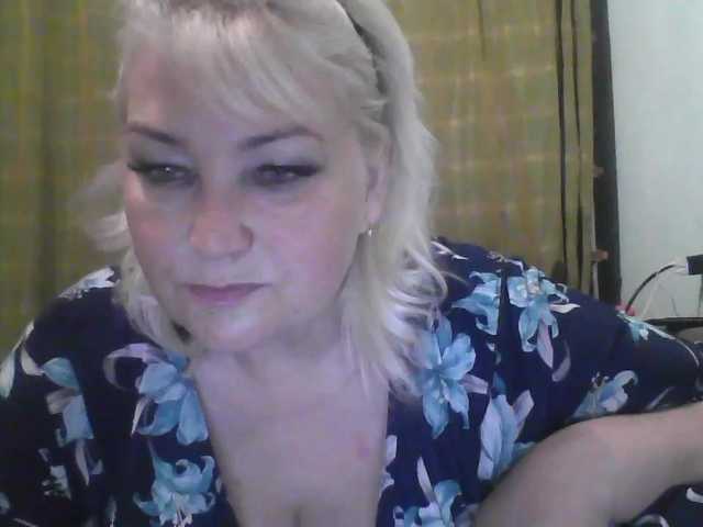 Скриншоты трансляции -Ledi-X-