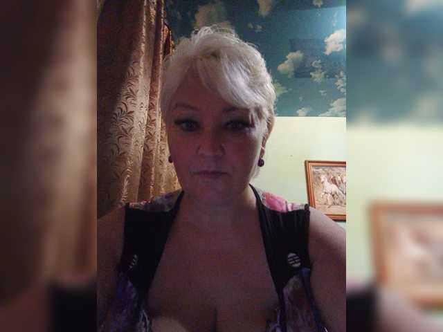 Скриншоты трансляции -Ledi-X-