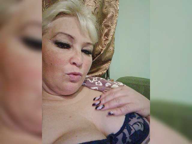 Скриншоты трансляции -Ledi-X-