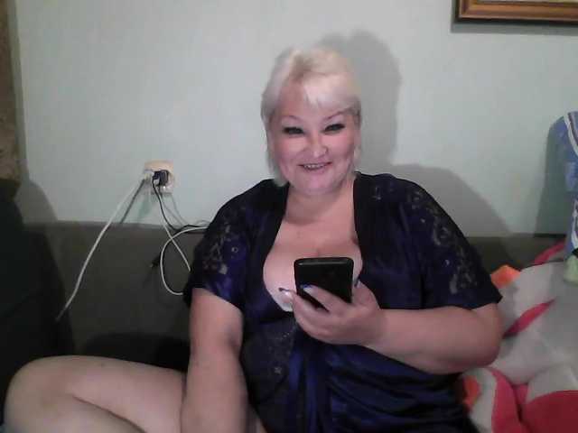 Скриншоты трансляции -Ledi-X-