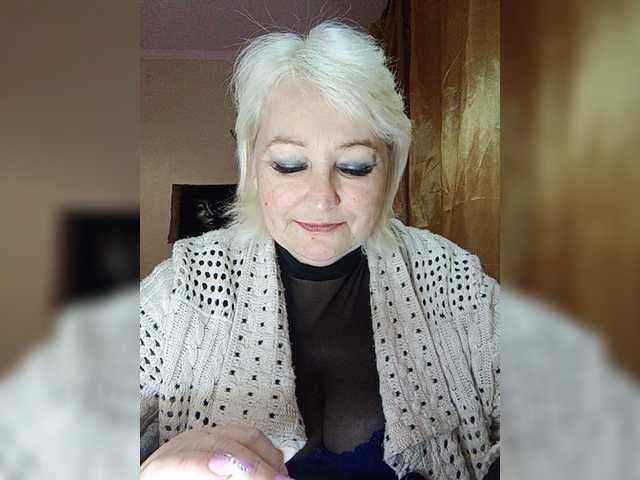 Скриншоты трансляции -Ledi-X-