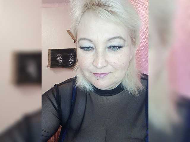 Скриншоты трансляции -Ledi-X-