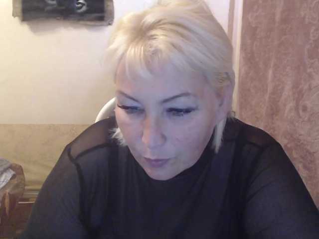 Скриншоты трансляции -Ledi-X-