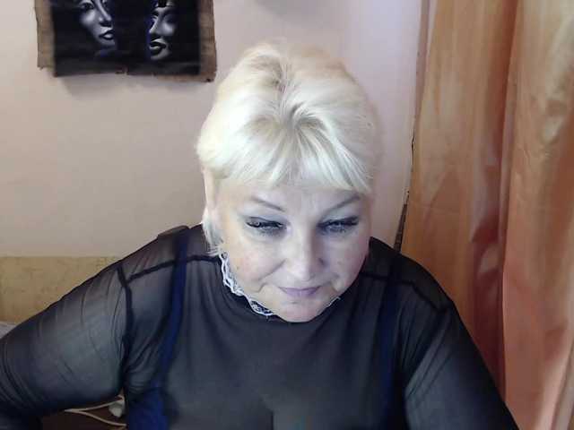 Скриншоты трансляции -Ledi-X-