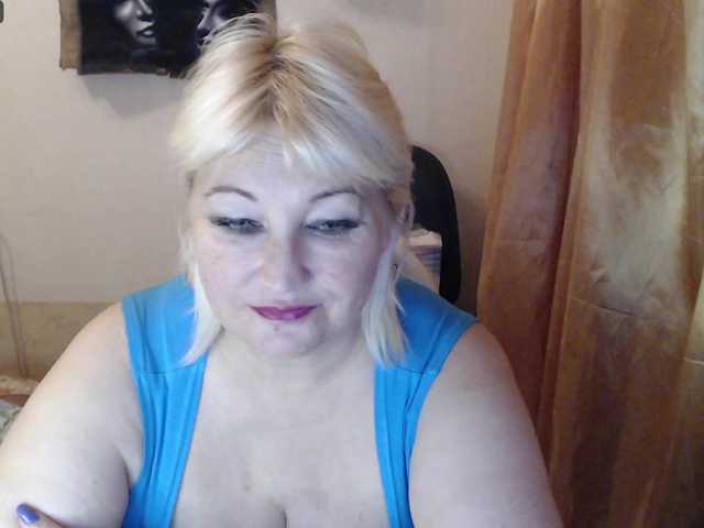 Скриншоты трансляции -Ledi-X-