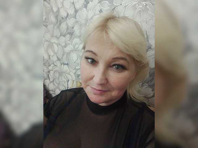 Скриншоты трансляции -Ledi-X-