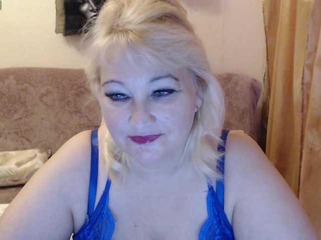 Скриншоты трансляции -Ledi-X-