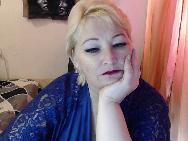 Скриншоты трансляции -Ledi-X-