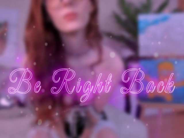 Скриншоты трансляции KiraRumGirl