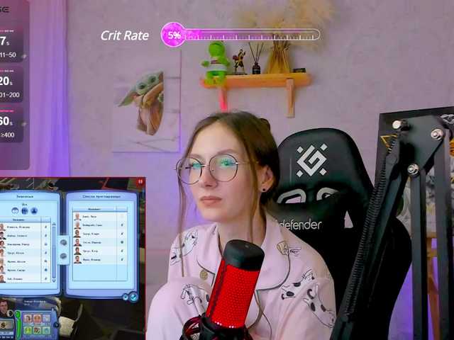 Скриншоты трансляции KiraRumGirl