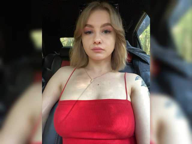 Скриншоты трансляции -BaRaH0LkA-