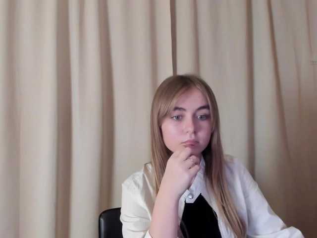 Скриншоты трансляции -Muffin