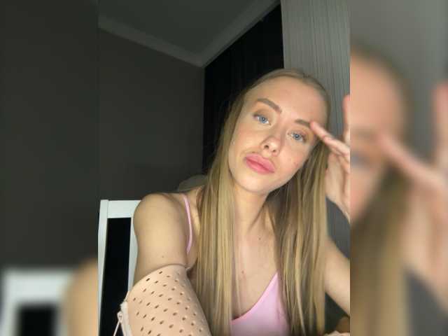 Скриншоты трансляции -MyBae-