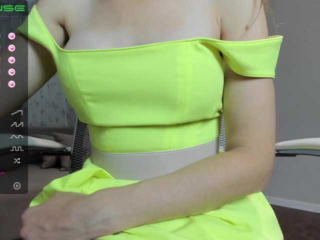 Скриншоты трансляции -Neva-