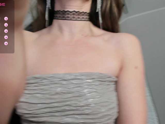 Скриншоты трансляции -Neva-