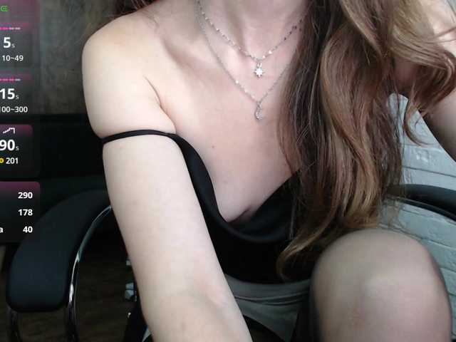 Скриншоты трансляции -Neva-