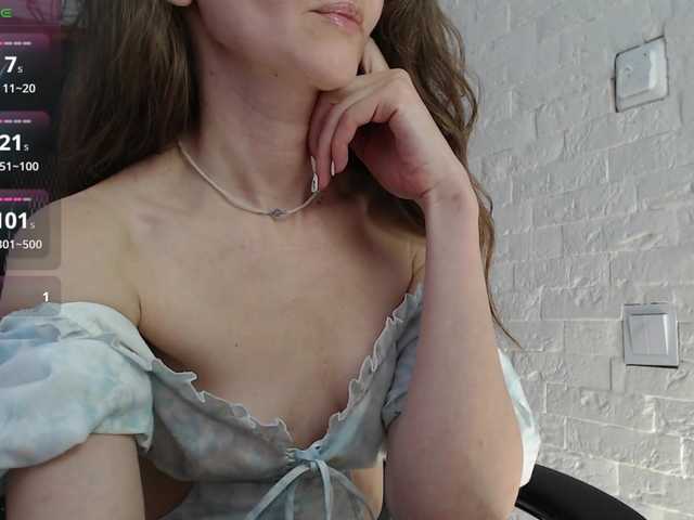 Скриншоты трансляции -Neva-