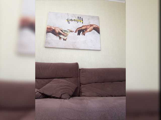 Скриншоты трансляции -NeVrotik-