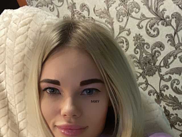 Фотография профиля Ne_angel1212