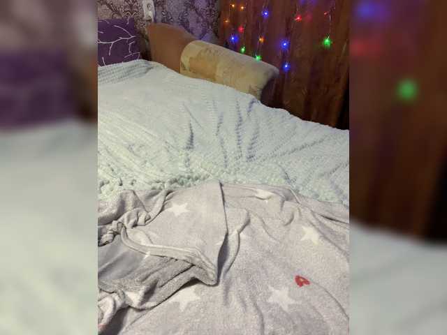 Скриншоты трансляции -Pulsation-