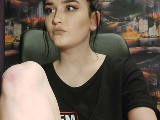 Скриншоты трансляции -Rainbow