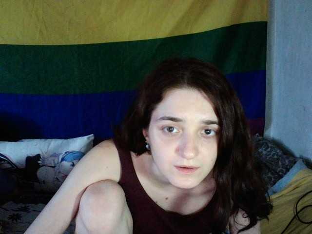 Скриншоты трансляции -Regina-