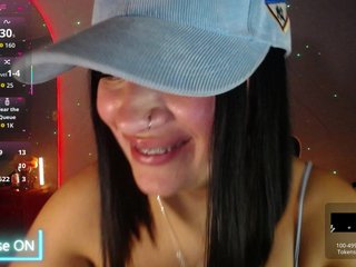 Эротический видеочат -santalove-