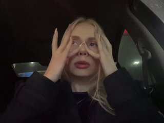 Эротический видеочат MirandaNow