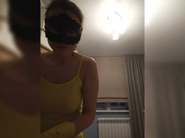 Скриншоты трансляции -Smetanka-