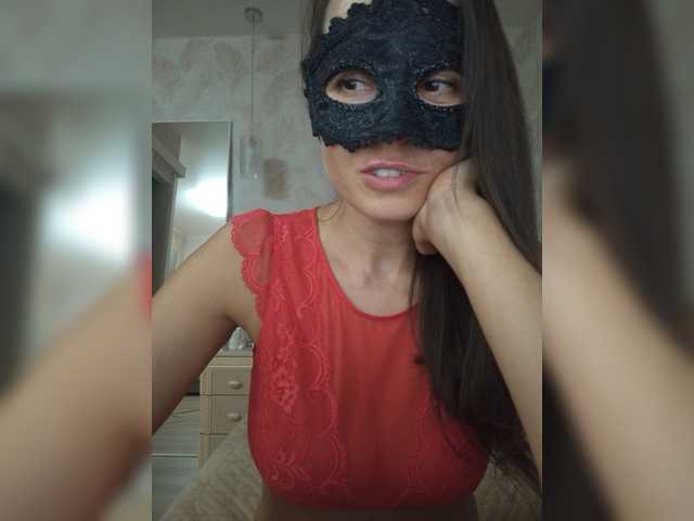 Скриншоты трансляции -Smetanka-