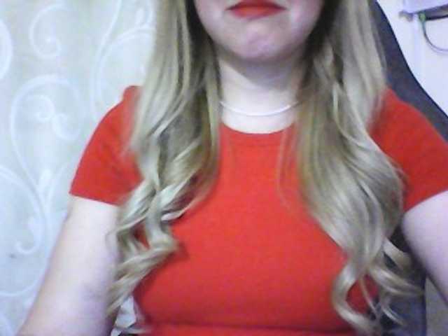 Скриншоты трансляции -Sweet-smile-