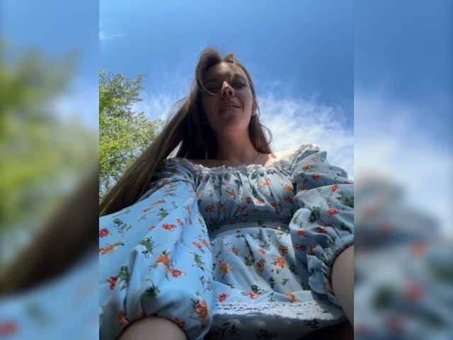 Скриншоты трансляции -TATUHA-