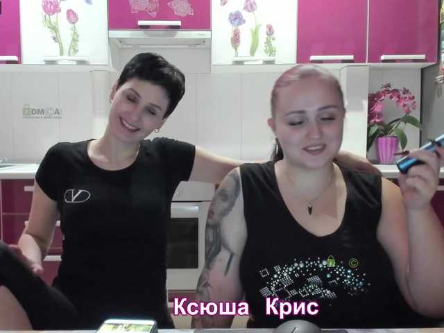 Скриншоты трансляции -TwiXXX-