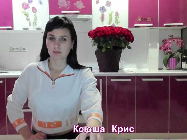 Скриншоты трансляции -TwiXXX-